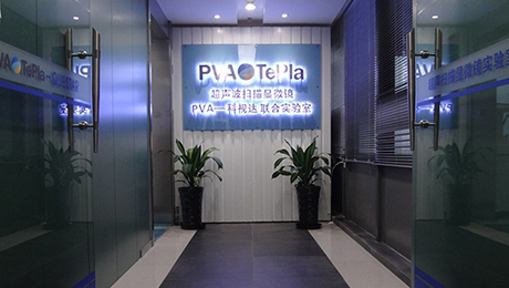 超聲檢測設(shè)備在半導(dǎo)體行業(yè)中的運用