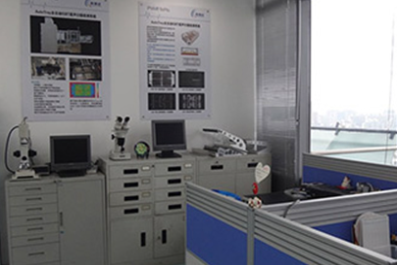 C-SAM是什么意思