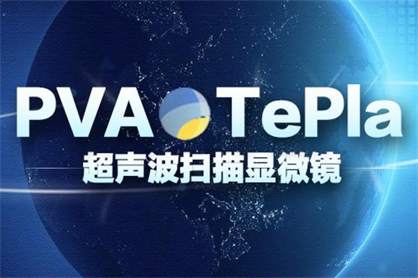 如何保養(yǎng)超聲波掃描顯微鏡？