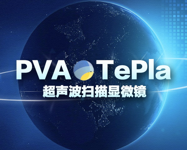 掃描顯微鏡的特點(diǎn)是什么？掃描速度快且準(zhǔn)